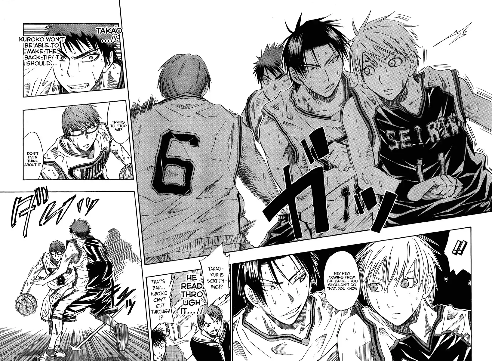 Kuroko no Basket Chapter 29 7